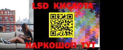 кокаин Краснокаменск