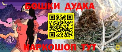сатива Краснодар