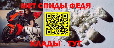 кокаин Краснокаменск